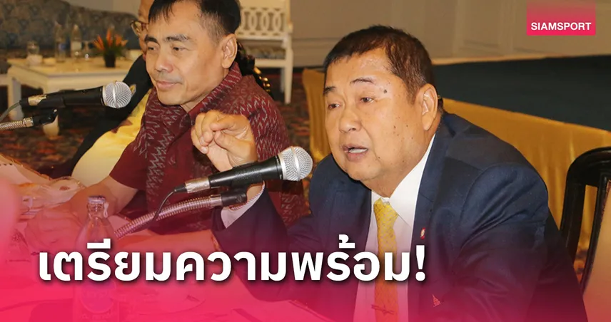 พิษณุโลกพร้อมจัดปั่นทางไกลเริ่มสเตจแรก 1 เม.ย.นี้