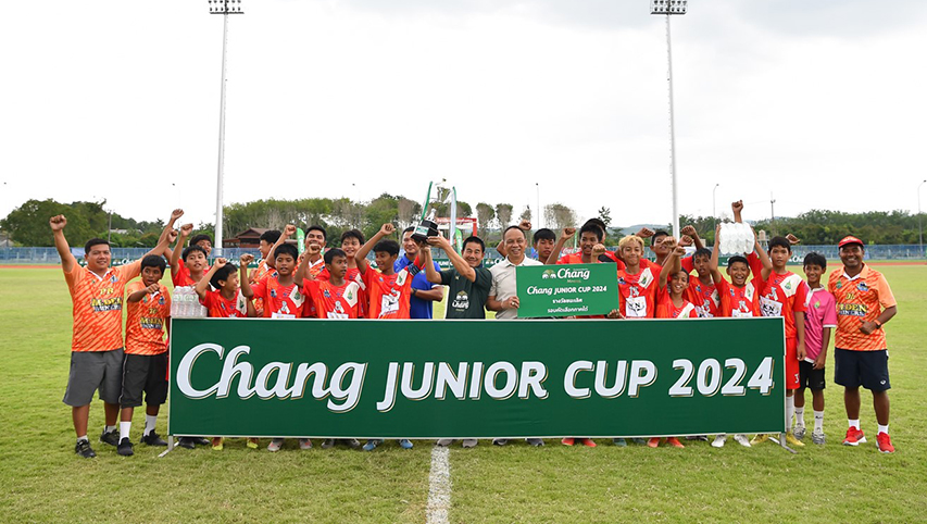 “รร.เทศบาลปลูกปัญญา” คว้าแชมป์ภาคใต้ สมัยที่ 2 ศึก“Chang Junior Cup 2024” 