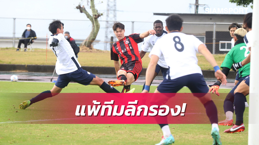 ซัปโปโร โดน วีวาเรน เผาเครื่องเกมลับแข้ง