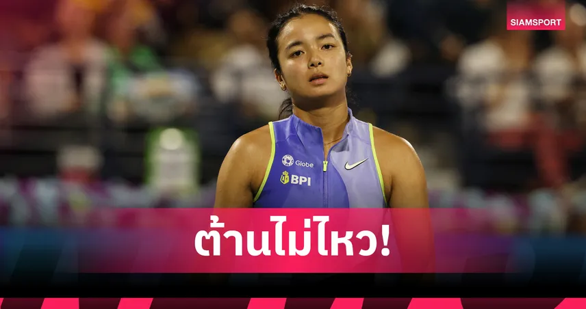 "เอียล่า" พ่ายความแกร่ง "โคโค่ กอฟฟ์" จอดป้ายรอบ 8 คนเทนนิสดูไบ 100083