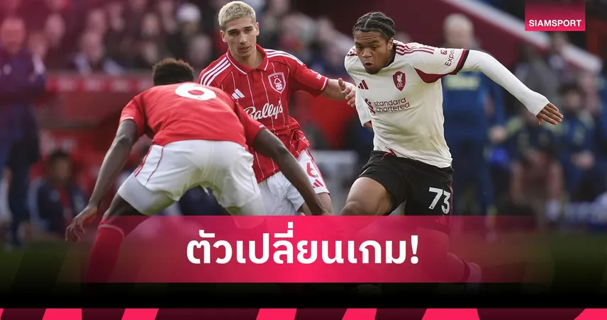 สล็อตฟัง! คาร์ราเกอร์ ชี้เอ็นกูโมฮา ดีกว่า ซาลาห์, คักโป