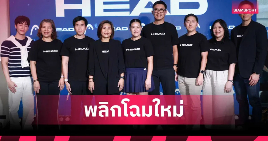 พลิกโฉมตลาด Racquet Sports ไทย ตั้ง แทมมี่ นั่งแบรนด์แอมบาสเดอร์  