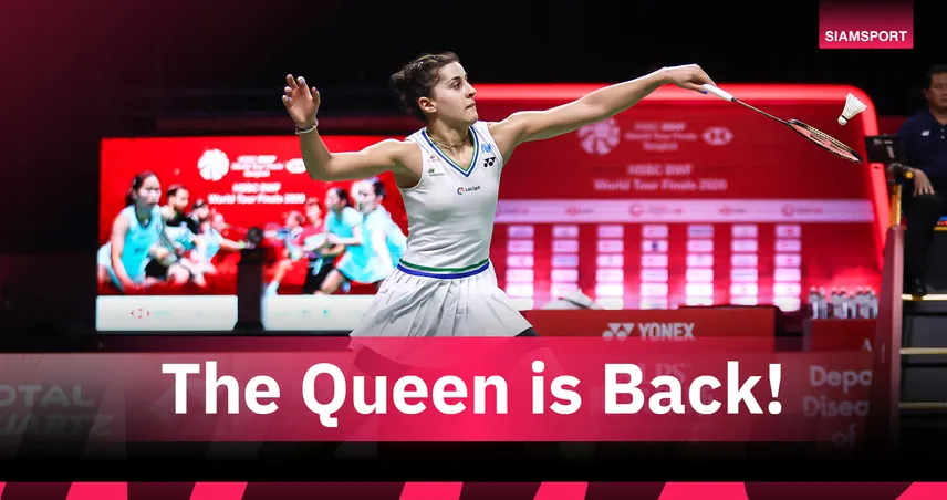 คาโรลิน่า มาริน คัมแบ็ก! คืนสนามในศึกชิงแชมป์ยุโรป 2026 ลุ้นอำลาวงการ