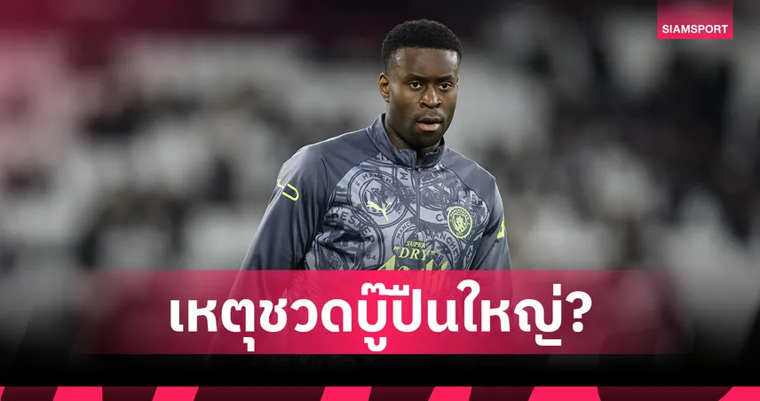 อาเซน่อล vs แมนซิตี้! เปิดสาเหตุเรือใบชวดใช้งาน "มาร์ค เกฮี" นัดชิงฯคาราบาวคัพ