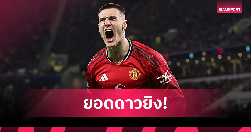 เอเยนต์ เชชโก้ ไม่ปลื้มฉายา ซูเปอร์ซับ ชี้ควรเป็นซูเปอร์สไตรเกอร์