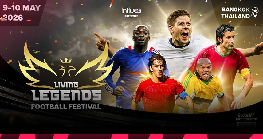 Influos-แม็คมานามาน เตรียมปั้นปรากฏการณ์เทศกาลฟุตบอลสุดยิ่งใหญ่ 102648