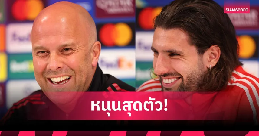โซโบซไล ยันแข้ง ลิเวอร์พูล ยังหนุน สล็อต แม้ซีซั่นนี้ไร้แชมป์
