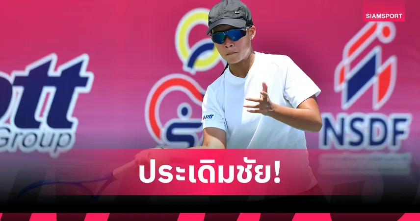 ศรุดา ฟอร์มดุอัดอินเดียแบบไม่เสียเกม ศึกเอเชียน โฟร์ทีน 2026
