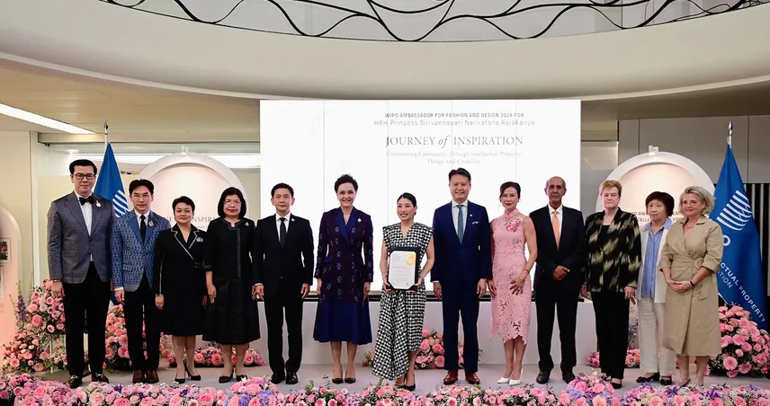 เจ้าฟ้าสิริวัณณวรี ทรงรับตำแหน่งทูตแฟชั่นและการออกแบบ WIPO พระองค์แรกของโลก 104437