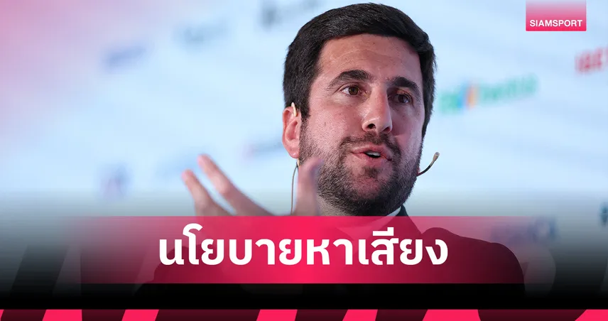 ราคาคุยหรือดีลจริง? เอ็นริเก้ ริเกลเม่ ท้าชิงประธานเรอัล มาดริด ลั่นดึง ฮาลันด์-โรดรี้ ร่วมทัพ 104661
