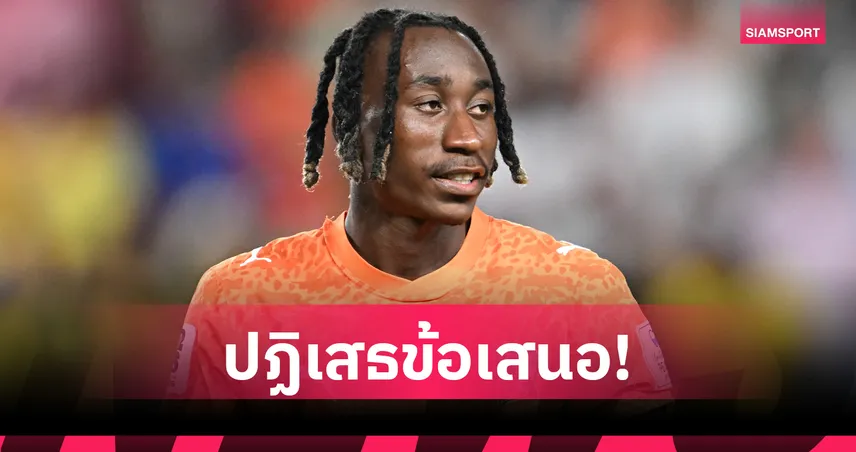 โรมาโน่เผย ลิเวอร์พูลโดนปัด 100 ล้านยูโรล่า ดิโอมองเด้ ไลป์ซิกขอ 120 ล้าน 105362