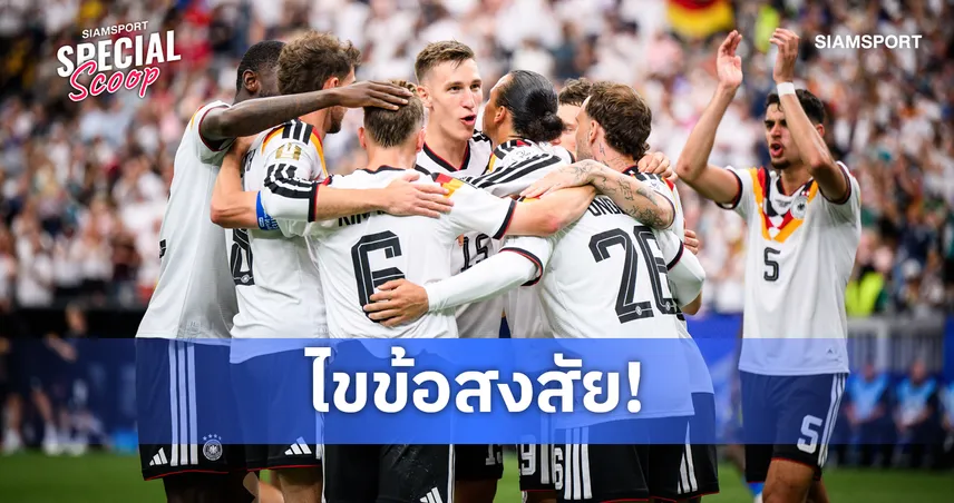 ทุกอย่างมีที่มา! ทำไม "อินทรีเหล็ก" ใส่เสื้อขาวทั้งที่ไม่มีบนธงชาติ?