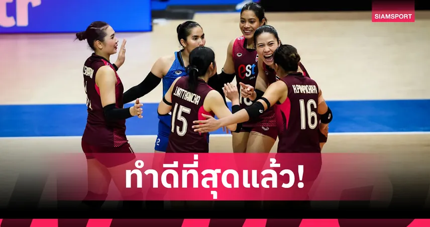 วอลเลย์บอลหญิงไทย สู้สุดใจ พ่ายญี่ปุ่น 1-3 เซต VNL 2026 ดวลบราซิลต่อเสาร์นี้