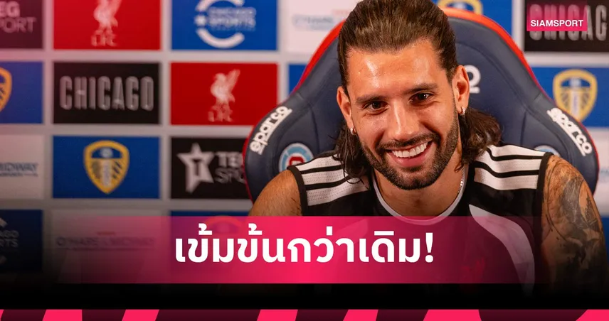 โซโบซไล ชี้ ลิเวอร์พูล กลับมาเล่นเข้มข้นยุค อิราโอล่า เชื่อพาทีมสู่ความสำเร็จ