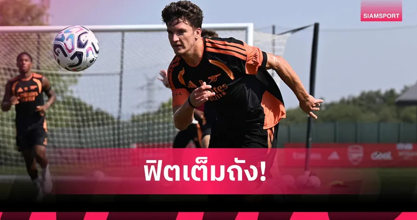 ฟิตจนได้ฉายา! โซลิส เปิดที่มา "ลีโอไนดัส" ยอดนักรบสปาร์ตัน  107507