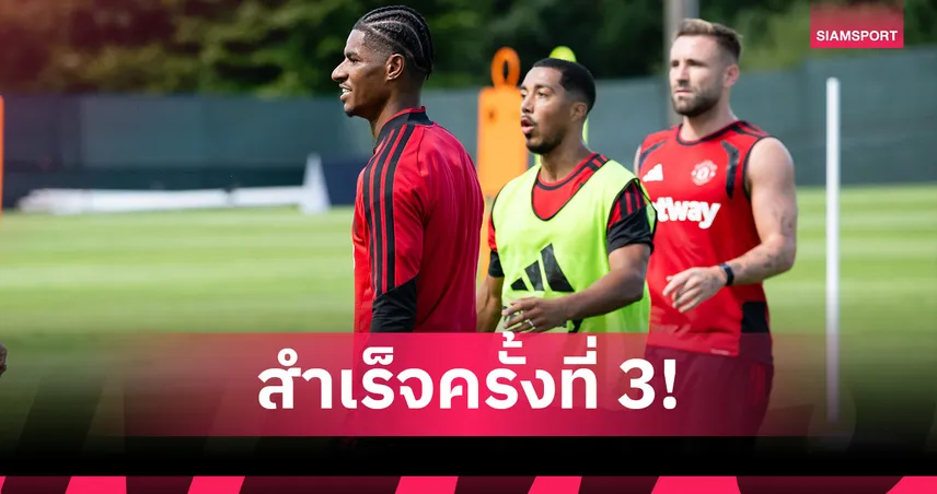 เติร์ดไทม์ลัคกี้! ตีเลอมันส์ เผย แมนยู เคยติดต่อมาสองรอบก่อนสำเร็จหนสาม