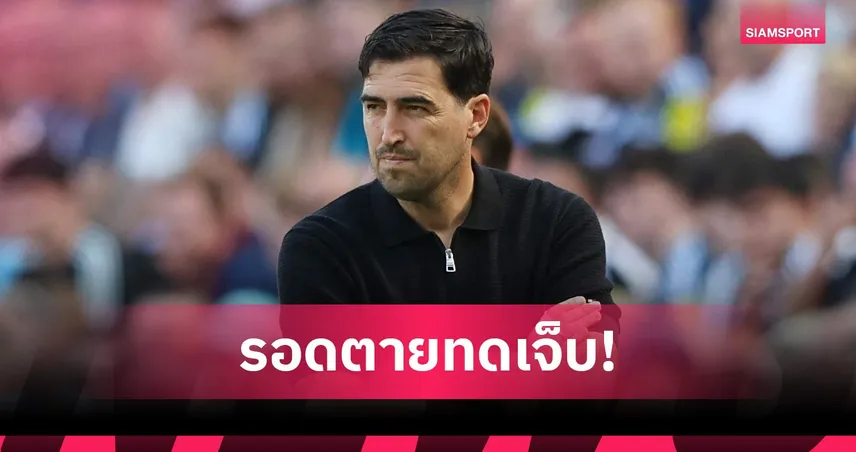 อิราโอล่า ชี้ ลิเวอร์พูล เล่นดีและไม่สมควรแพ้ หลังบุกเจ๊า นิวคาสเซิ่ล 2-2