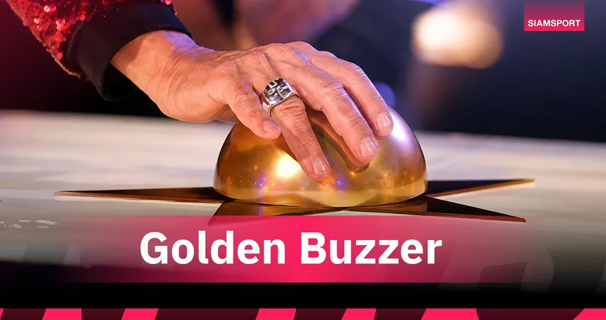 Golden Buzzer คืออะไร? ทำไมคนไทยเฮทั้งประเทศ หลัง "เนเน่ รอยัล" เข้าชิง America's Got Talent 2026 108452