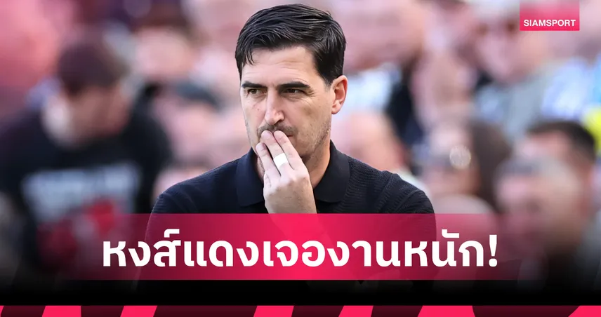 อิราโอล่า รับ ลิเวอร์พูล เจองานหินศึกยูฟ่า แชมเปี้ยนส์ ลีก แต่ตั้งตารอคืนยุโรปที่แอนฟิลด์
