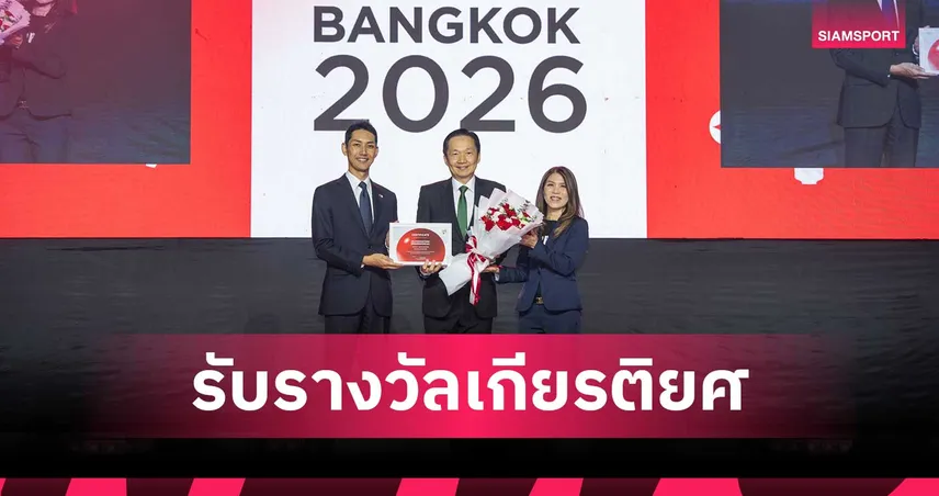 พงศธร เอื้อมงคลชัย รับรางวัลเกียรติยศด้านการส่งเสริมความสัมพันธ์ไทย-ญี่ปุ่น 