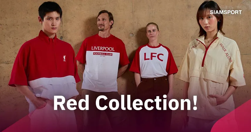 LFC Official Store Thailand เปิดตัว "Red Collection" ชวนเดอะค็อปชาวไทยร่วมส่งต่อโอกาสให้น้องๆ เยาวชน