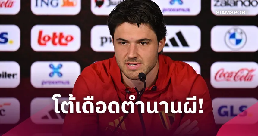 ลัมเมนส์ สวนกลับ สโคลส์-คีน! ลั่นเล่น แมนยู ไม่เปลี่ยนตัวตน 110200