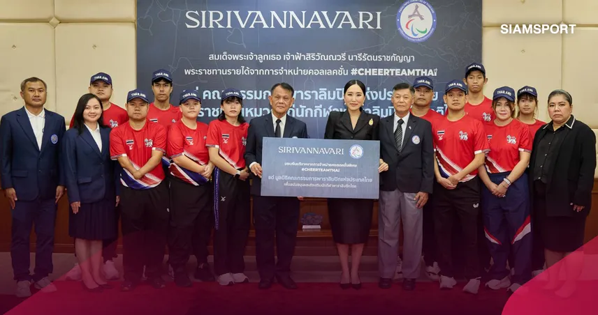 สมเด็จเจ้าฟ้าสิริวัณณวรีฯ พระราชทานหมวก  500 ใบ หนุนทัพพาราไทยสู้ศึกเอเชียนพาราเกมส์ 2026 110371