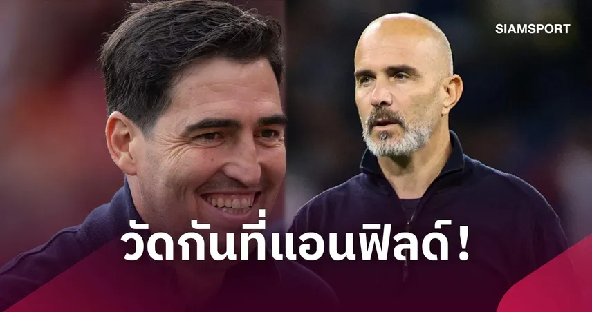 ศึกนี้ใครจะอยู่ใครจะไป! อิราโอล่า ลั่น ลิเวอร์พูล พร้อมชน แมนซิตี้ จ่าฝูง 110430