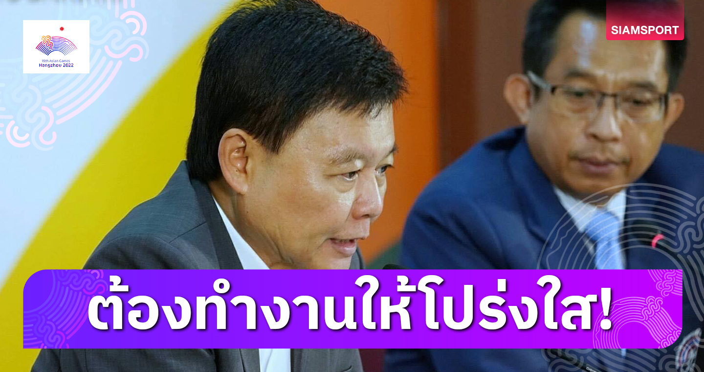 "บิ๊กต้อม" มั่นใจหวายไทยไม่พลาดทอง ยันนั่งนายกฯทำงานโปร่งใส