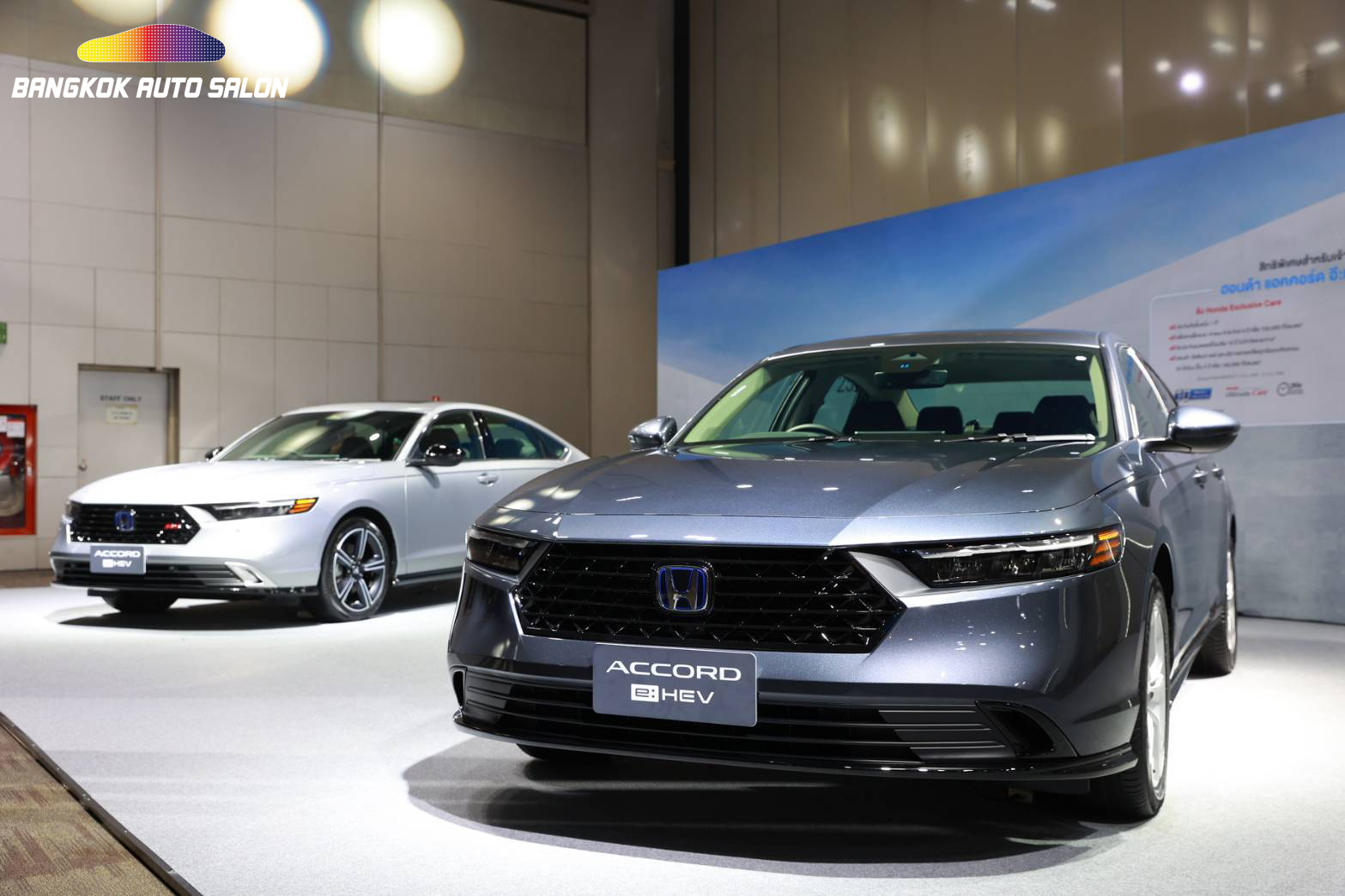 เป็นทางการ!! ฮอนด้า เปิดราคาจำหน่าย All NEW Honda Accord e:HEV  ทั้ง  3 รุ่นย่อย พร้อมสัมผัสได้แล้ววันนี้