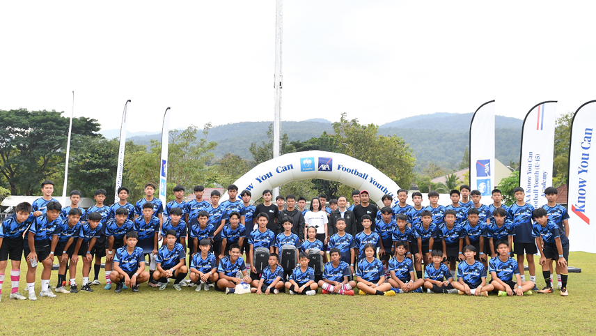 เยาวชนกว่า 300 แห่ร่วมโครงการ KTAXA Know You Can Football Youth (U15) Academy