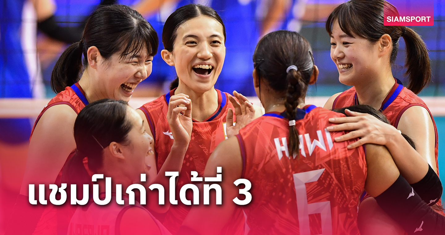 วอลเลย์บอลหญิงญี่ปุ่นหักอกเวียดนาม ซิวที่3ชิงแชมป์เอเชีย, เกาหลีใต้สุดช้ำ