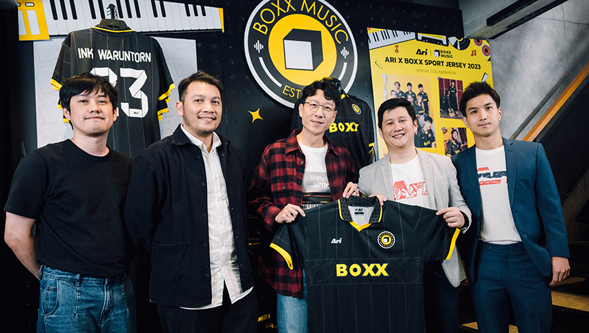 BOXX MUSIC จับมือร่วมกับ Ari แบรนด์เสื้อผ้ากีฬาชั้นนำ เปิดตัวคอลเลกชันสุดพิเศษ “ARI x BOXX SPORT JERSEY 23”