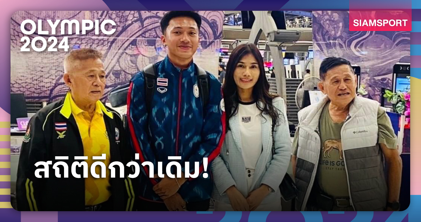 แฝดเล็ก เชื่อ "บิว-ภูริพล" วิ่งได้ต่ำกว่า 10 วิ รอบรองโอลิมปิก