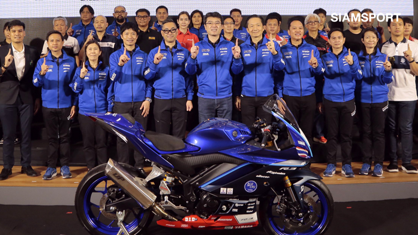 ไทยยามาฮ่าปั้นนักบิดดาวรุ่งจัดชิงYamaha R3 bLU Cru Thailand Cup 