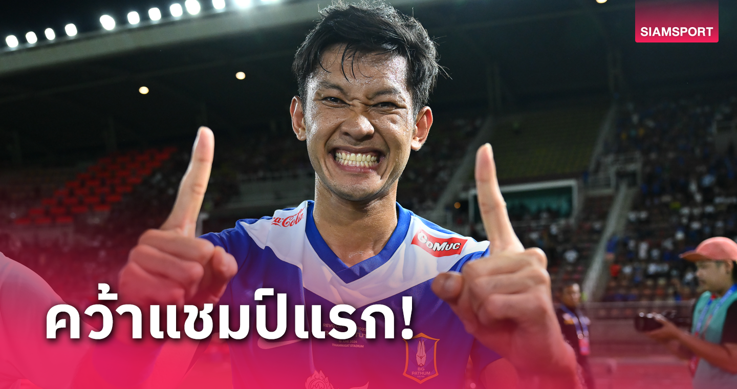 ชนานันท์ ป้อมบุปผา วิกฤตบนเส้นด้ายที่พลิกด้วยโอกาส