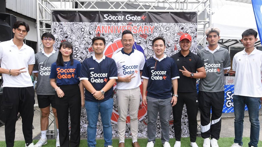 นักกีฬาดังตบเท้าร่วมยินดีSoccerGate ฉลองครบรอบ8ปียิ่งใหญ่