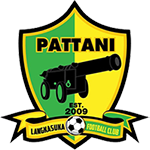 ปัตตานี
