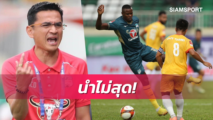 ลูกทีม"โค้ชซิโก้"จบไม่คมนำก่อนโดนคานห์ ฮัวตีเจ๊า1-1