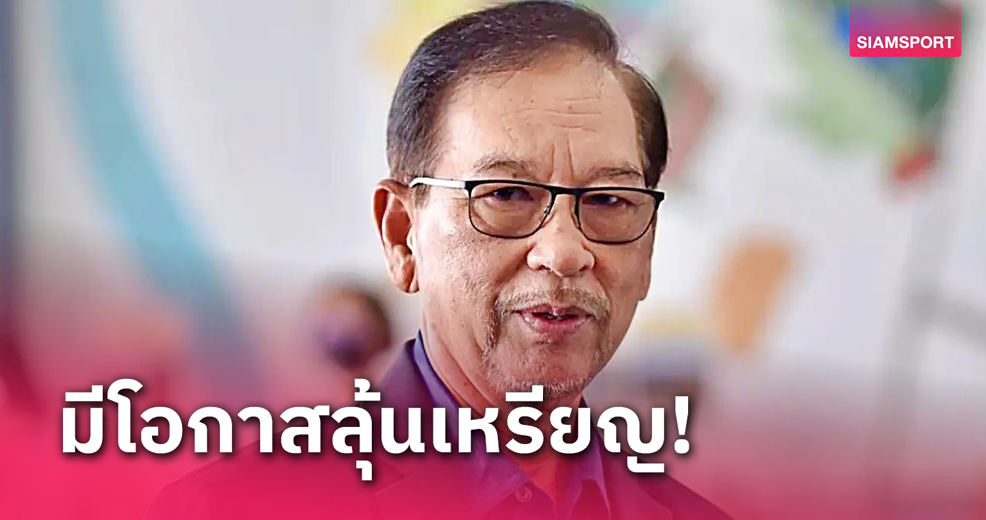 "บิ๊กรัง-รังสกฤษดิ์" มองกอล์ฟไทยมีลุ้นเหรียญโอลิมปิกปารีส