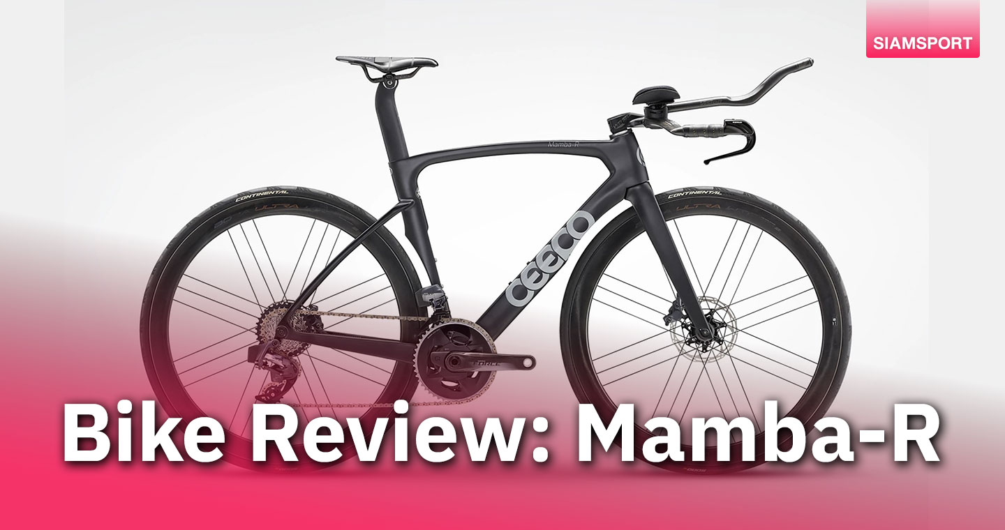 ไร้ขีดจำกัดสำหรับ Ceepo Mamba-R