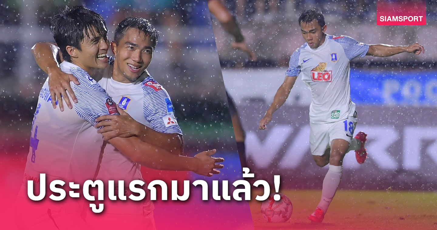 ชนาธิป สรงกระสินธ์ ยิงเปิดซิง บีจี ปทุมฯ ซัดเม็ดแรกในไทยลีกรอบ 6 ปี