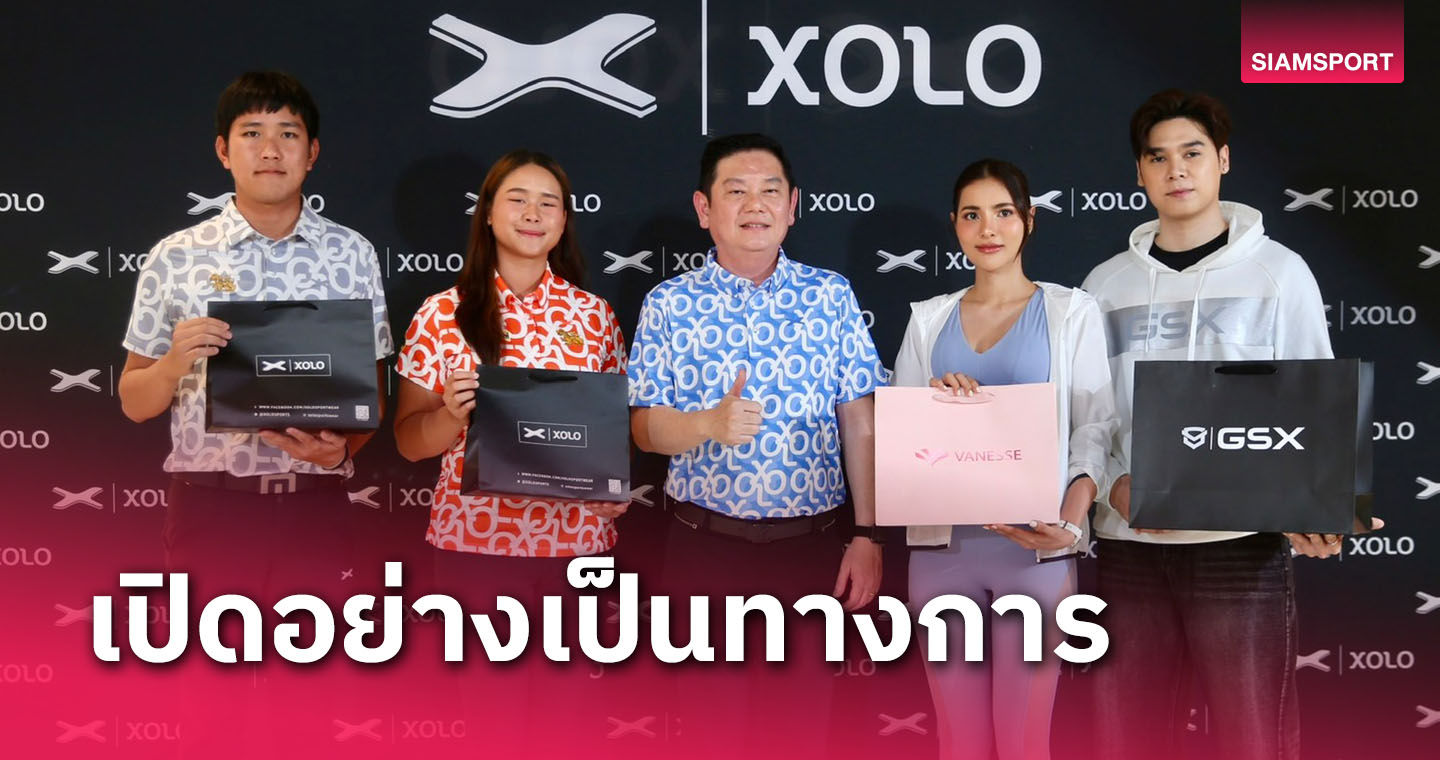 แกรนด์สปอร์ต เปิด XOLO EXCLUSIVE SHOP อย่างเป็นทางการ 