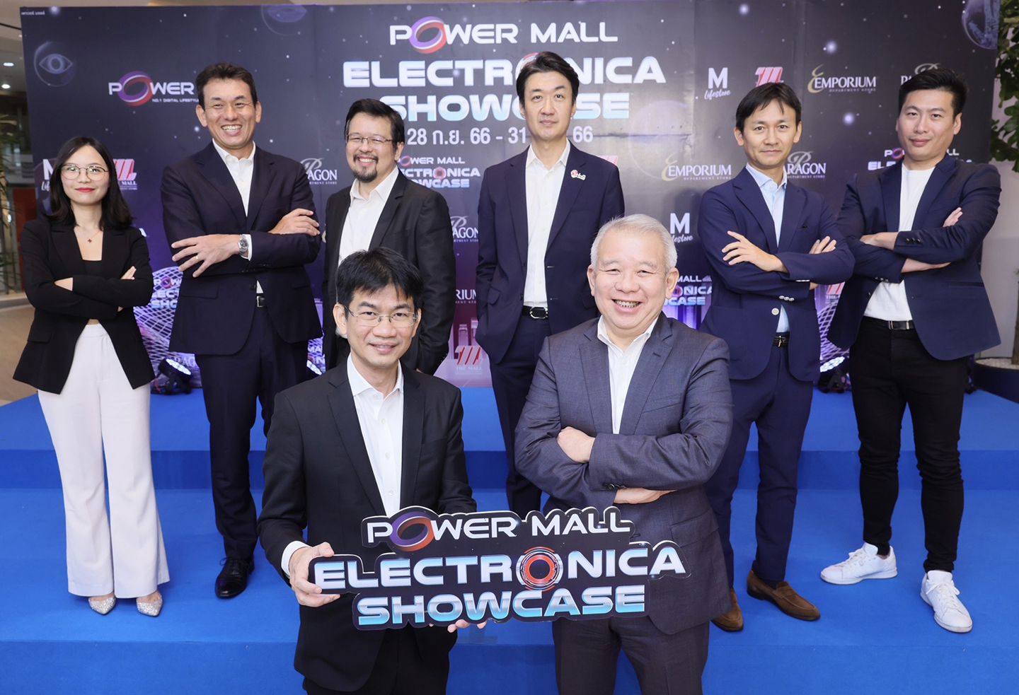 เพาเวอร์ มอลล์ ชิงดีมานด์ตลาดเครื่องใช้ไฟฟ้า จัด “POWER MALL ELECTRONICA SHOWCASE”