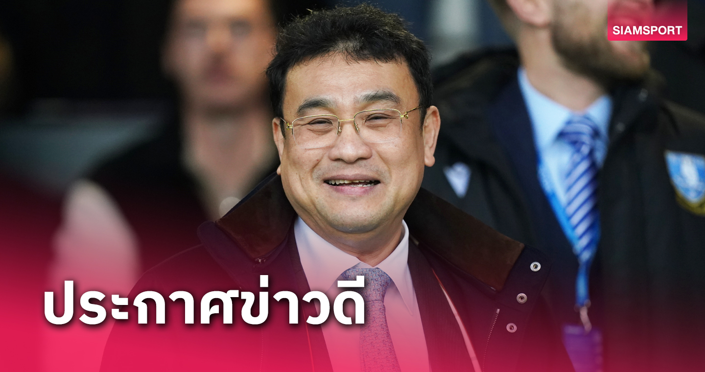ปิดจ็อบอย่างไว! เดชพล จันศิริ ยันเคลียร์หนี้ เชฟฯเว้นส์ เรียบร้อย