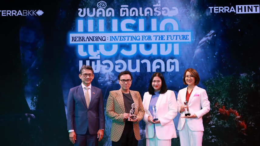 "SC ASSET" และ " SANSIRI" คว้ารางวัลงาน TERRAHINT BRAND SERIES 2022