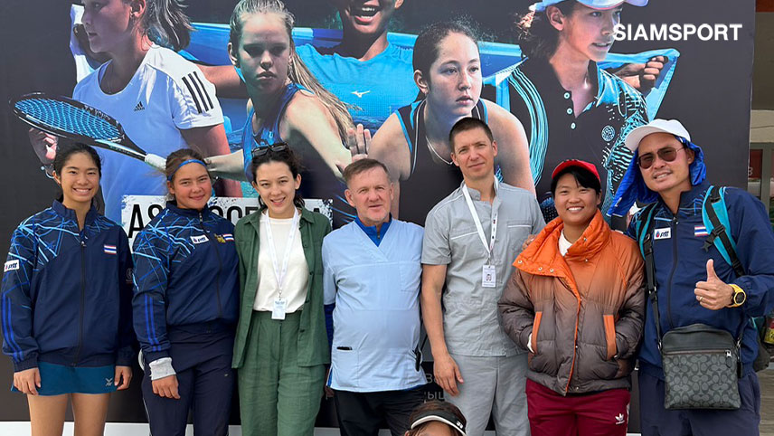 ทีมยู-16สาวไทยคว้าอันดับ8ศึกเทนนิสเยาวชนโลกโซนเอเชีย 