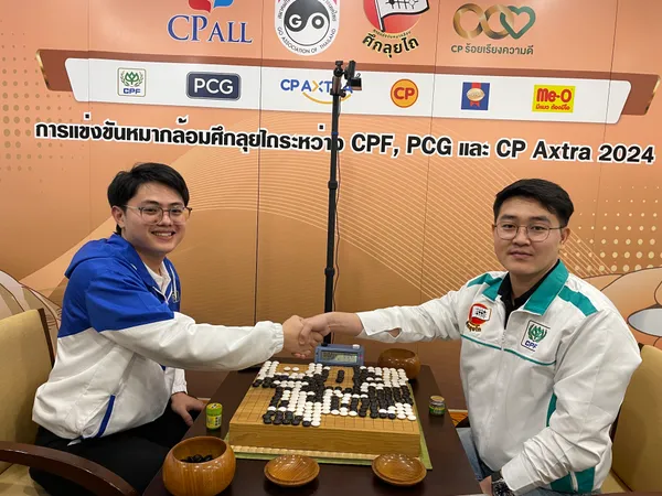 หมากล้อม