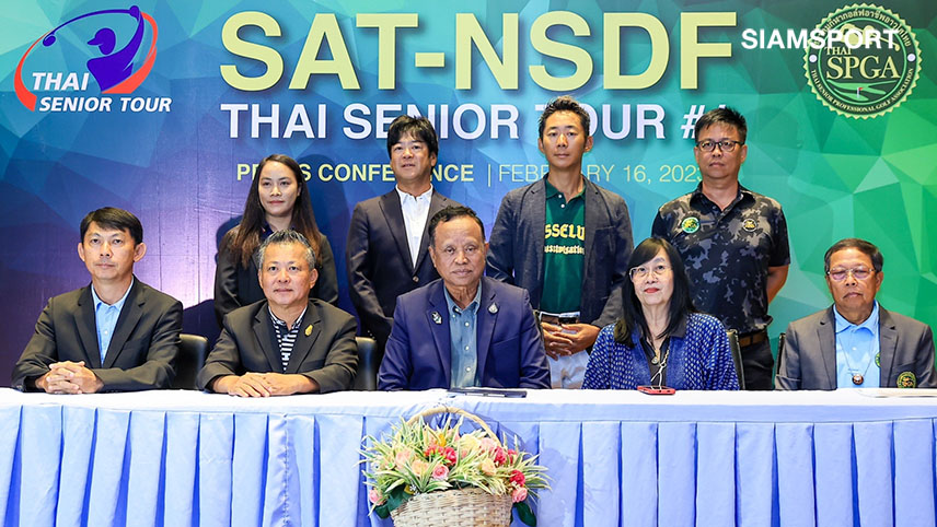 สวิงอาวุโสแถลงเปิดซีซั่นไทยซีเนียร์ทัวร์หวด6รายการประเดิมพานอราม่าฯ