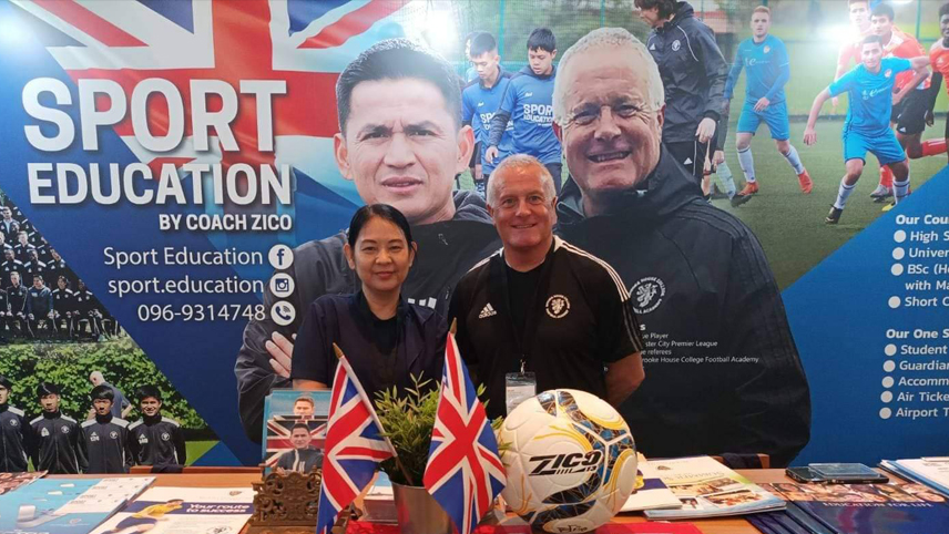 "Sport Education" ผนึก "โค้ชซิโก้" ชวนน้องๆสมัครเรียนลูกหนังที่อังกฤษฟรีวีซ่านักเรียน